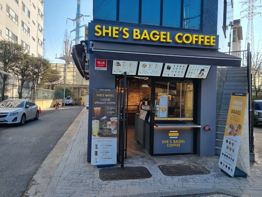 シズベーグル 合井望遠店