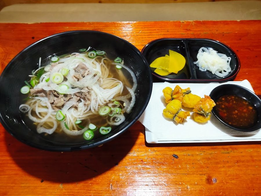 포고쌀국수