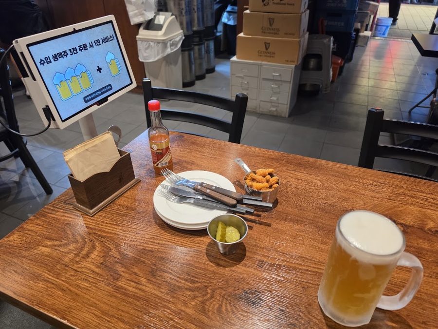 Pizza Saved by Beer