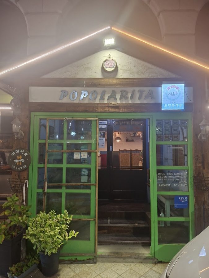 Popolarita