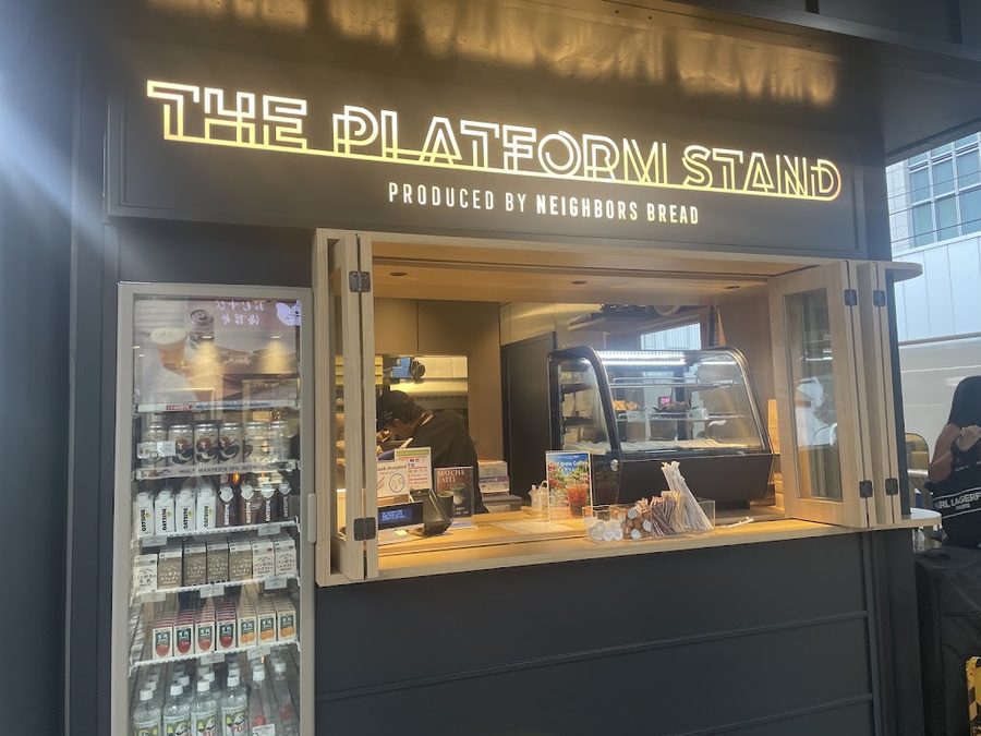 THE PLATFORM STAND東京駅店