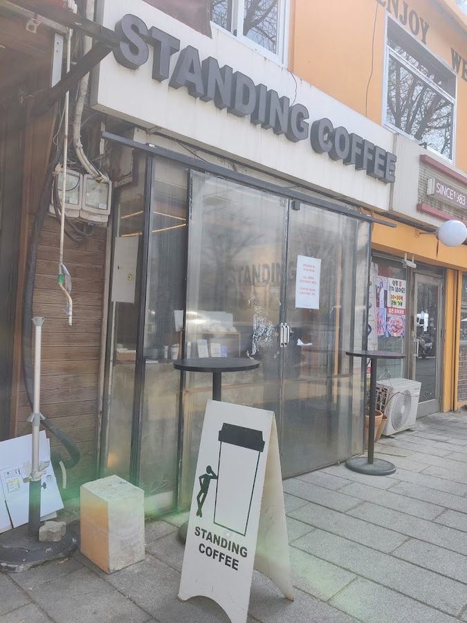Standing Coffee