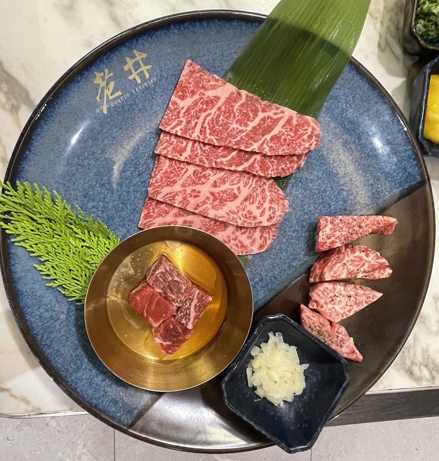 老井極上焼肉 台北信義店