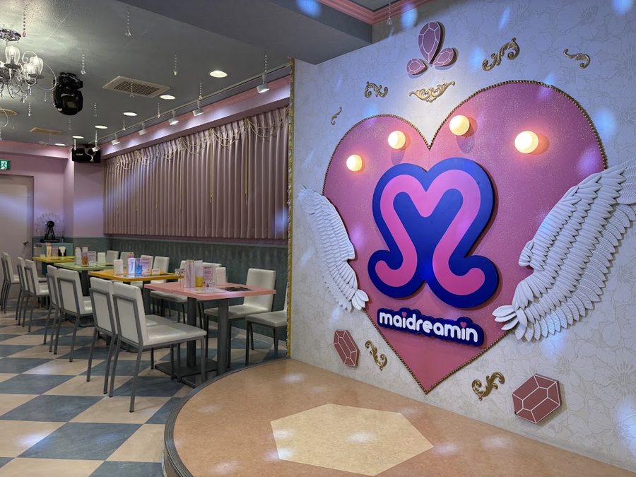めいどりーみんアイドル通り店