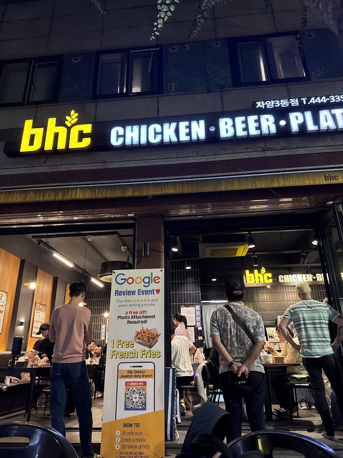 BHC Chicken