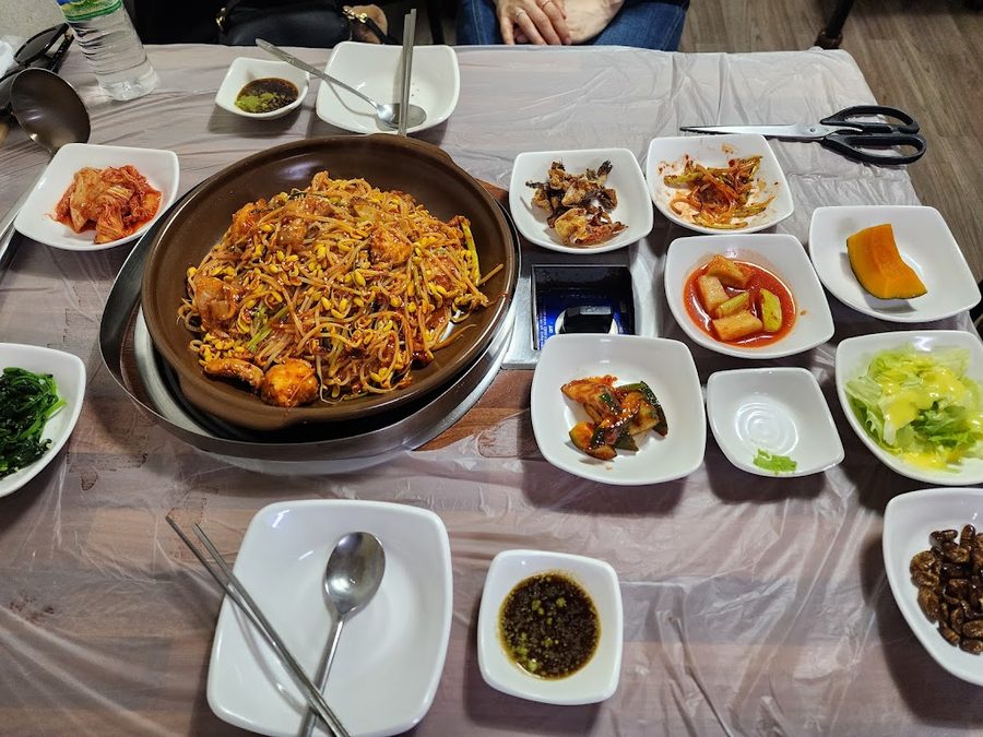 Geuttae Sanjip