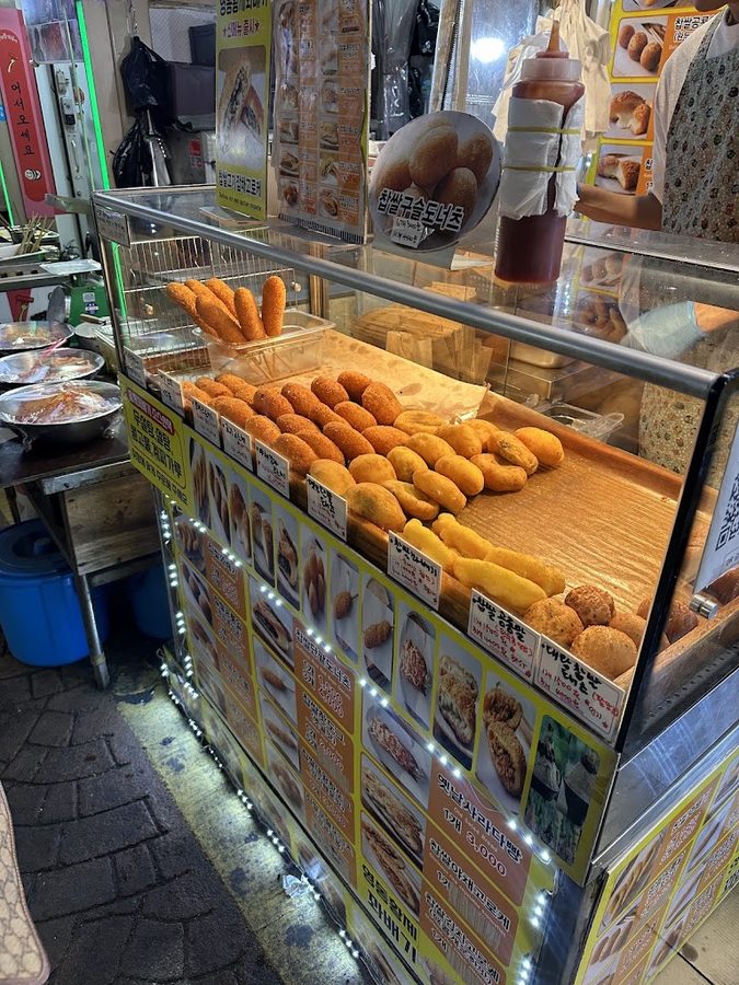 Hwang Jea Korean Donuts