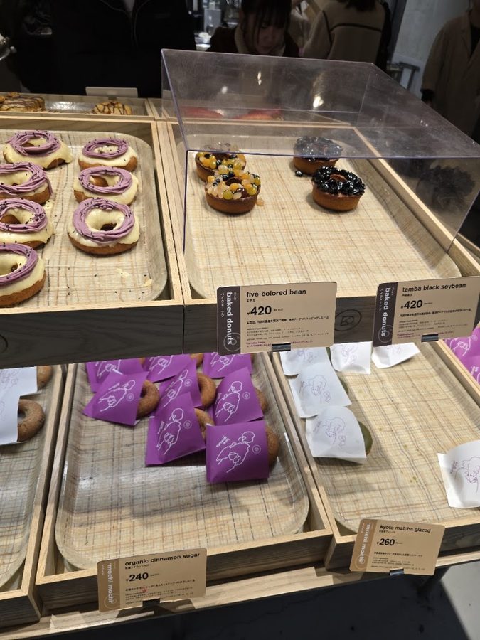 mipig cafe Kyoto