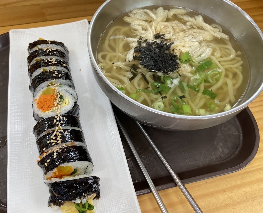 Duremaeul Udonjip