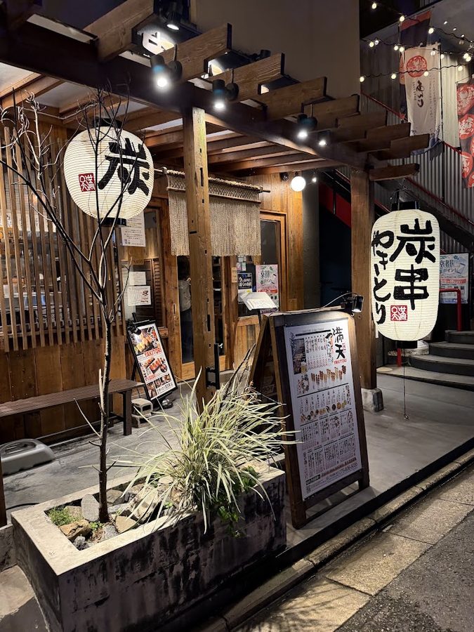 Kushiyaki Manten Rokkakuhen