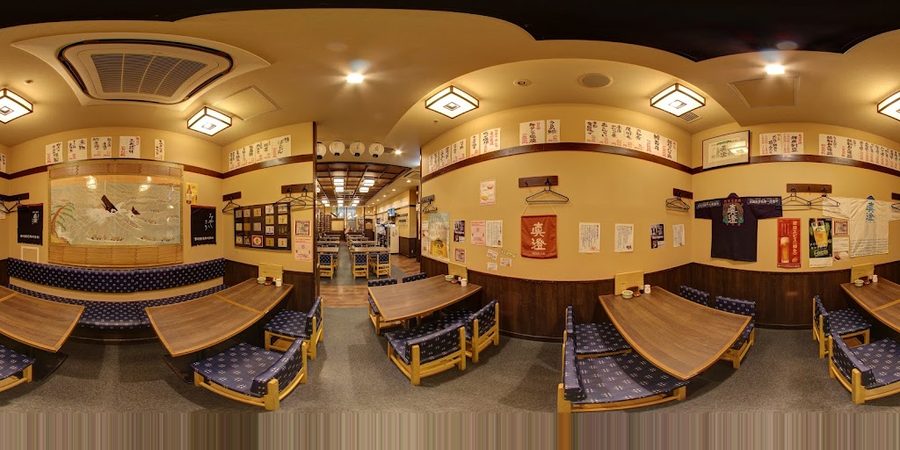 樽一 新宿本店