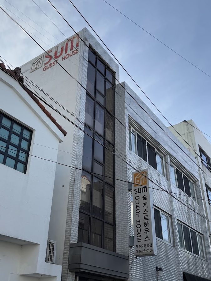 Jeju Noblesse Tourist Hotel