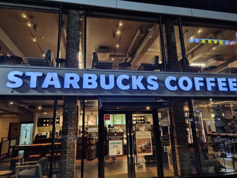 スターバックス コーヒー 新村オゴリ店