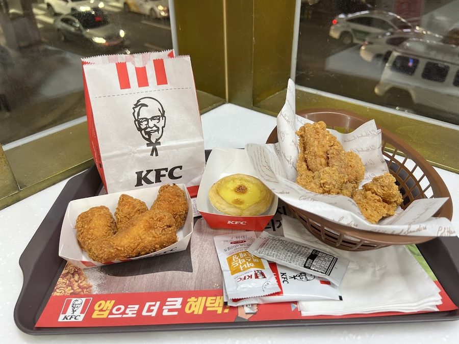 KFC Sookmyung Women's University Station Branch