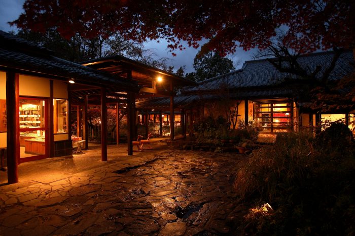 Hinoharu Ryokan