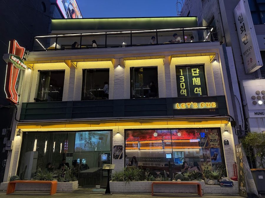 Let's Pub 市廳店