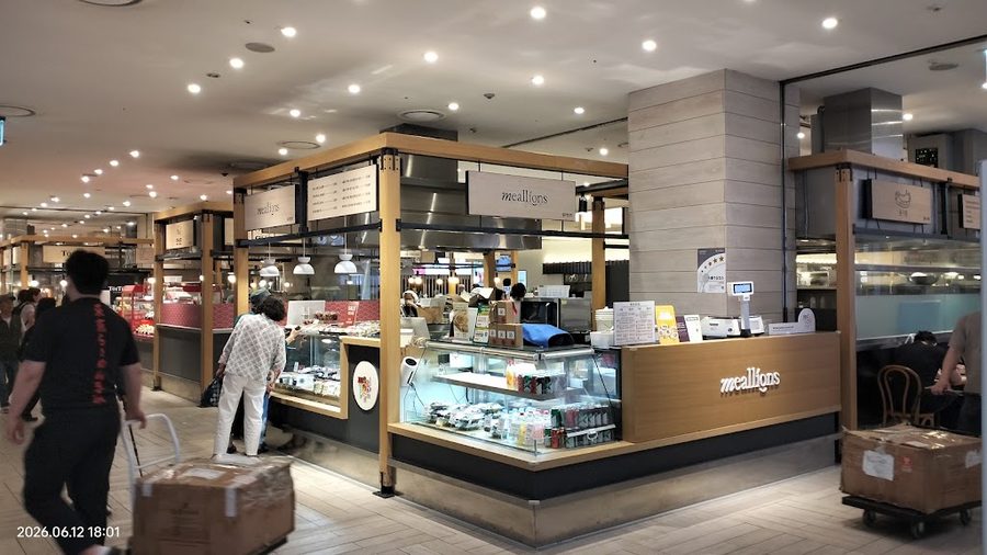 Shinsaegae Department Store Centum City Food Hall
