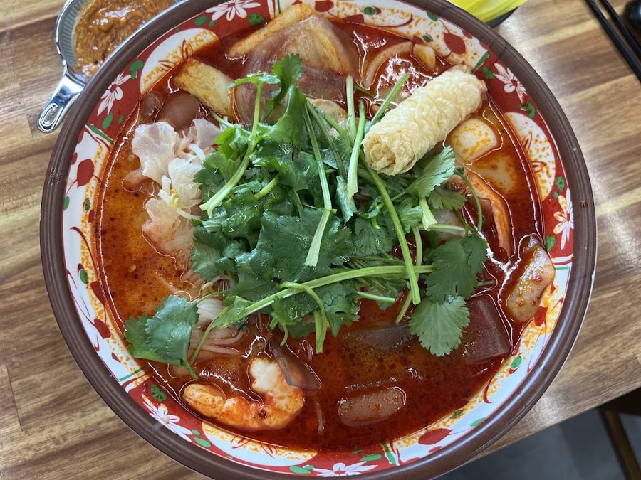The Mara 永登浦店