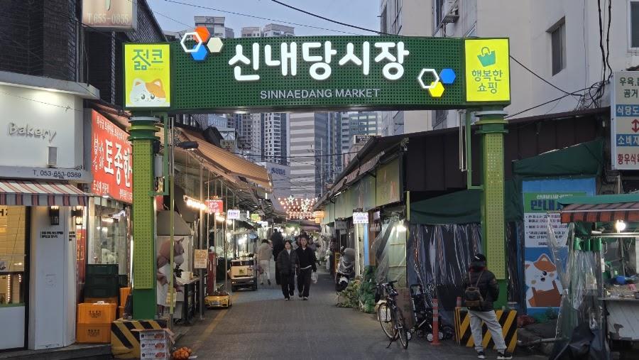 Sinnaedang Market