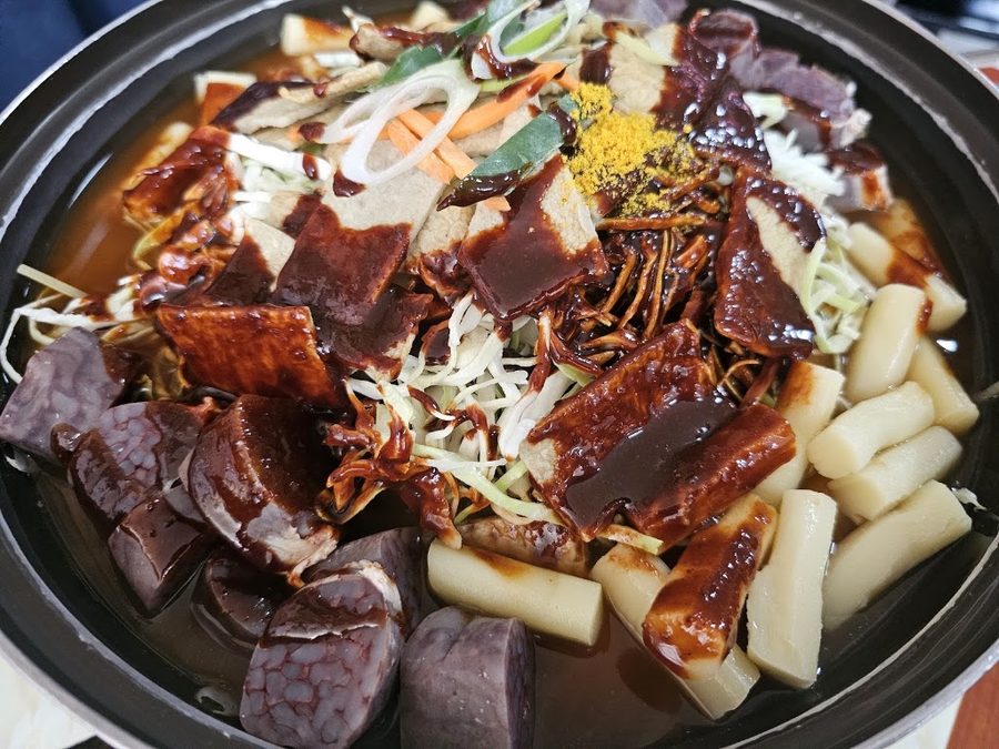 멍텅구리 즉석떡볶이