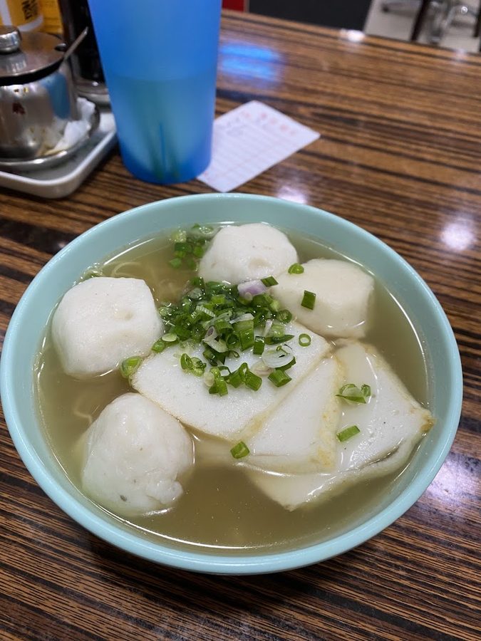 Wing Yuen Noodle