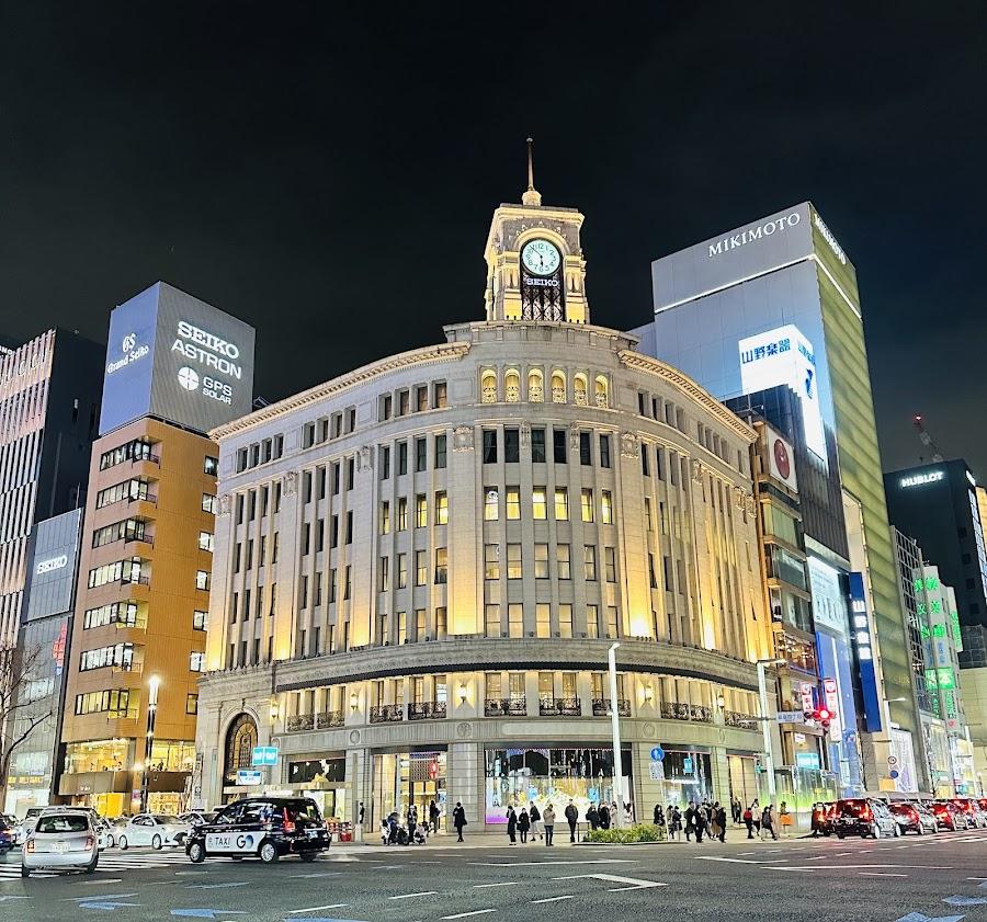 Seiko House Ginza Clock Tower