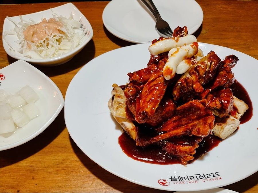 Korean Barbecue Suraksan Branch