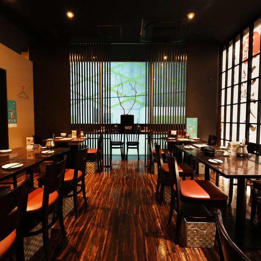 もつ鍋 こうづき 今泉店