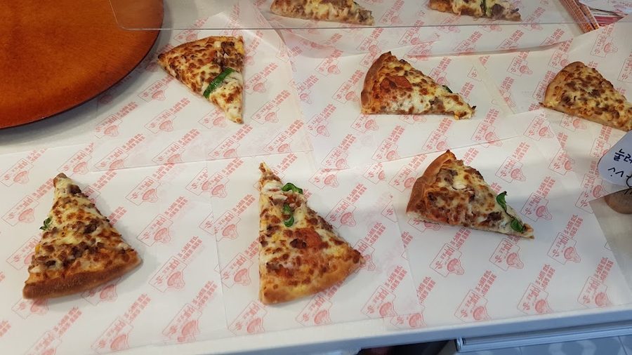 Song Pro Pizza