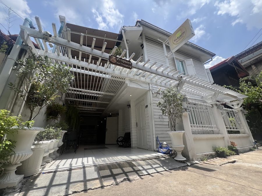 Dinso Home Boutique Hotel