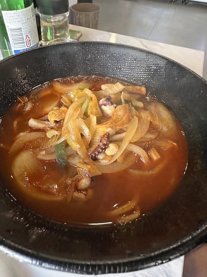계화중식