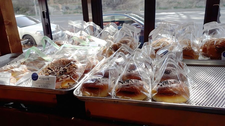 Cafe Nuae Bakery