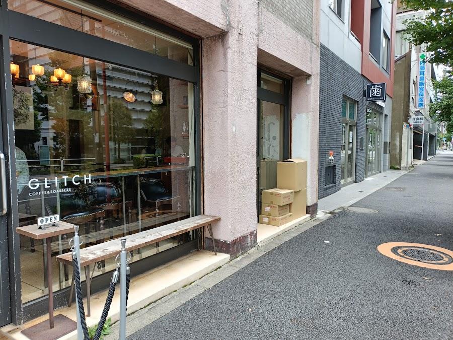 GLITCH COFFEE & ROASTERS