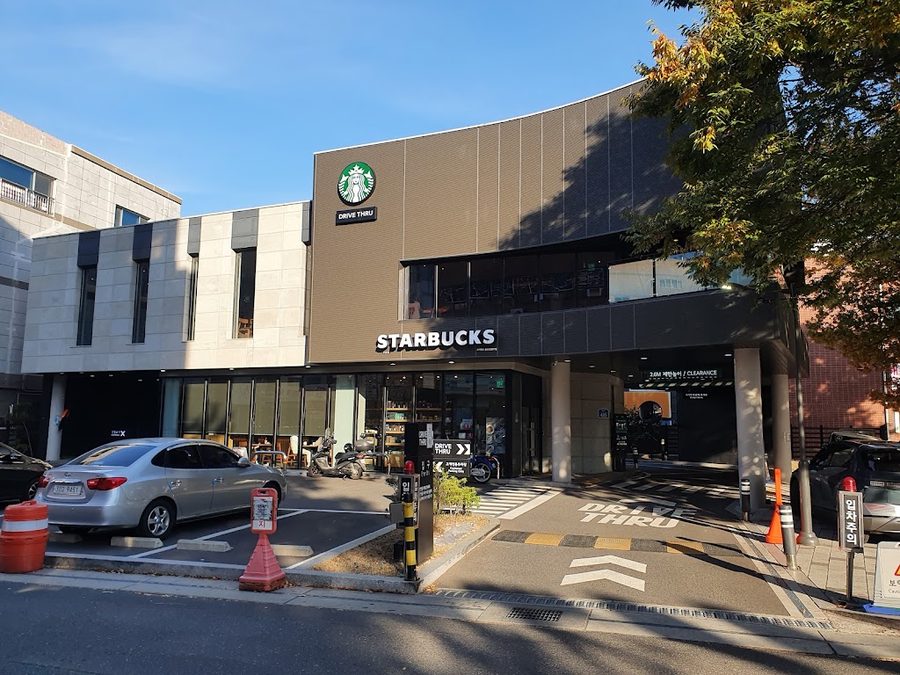 Starbucks