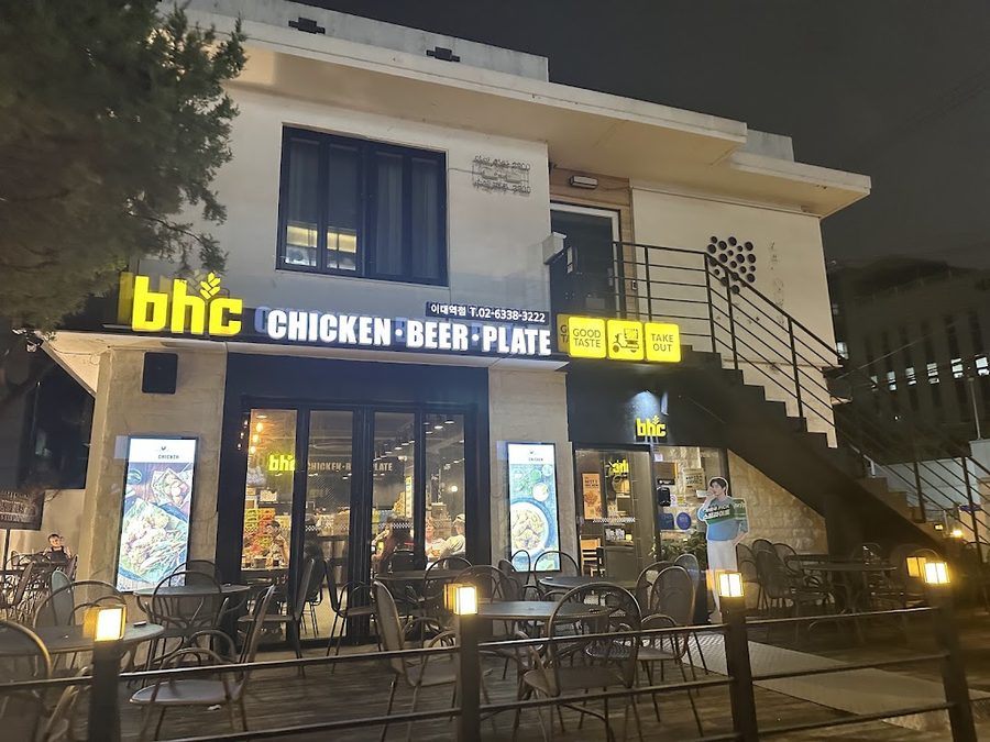 BHC Chicken Ewha Womans University Station Branch