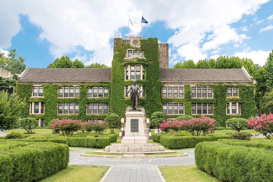延世大学校 新村キャンパス