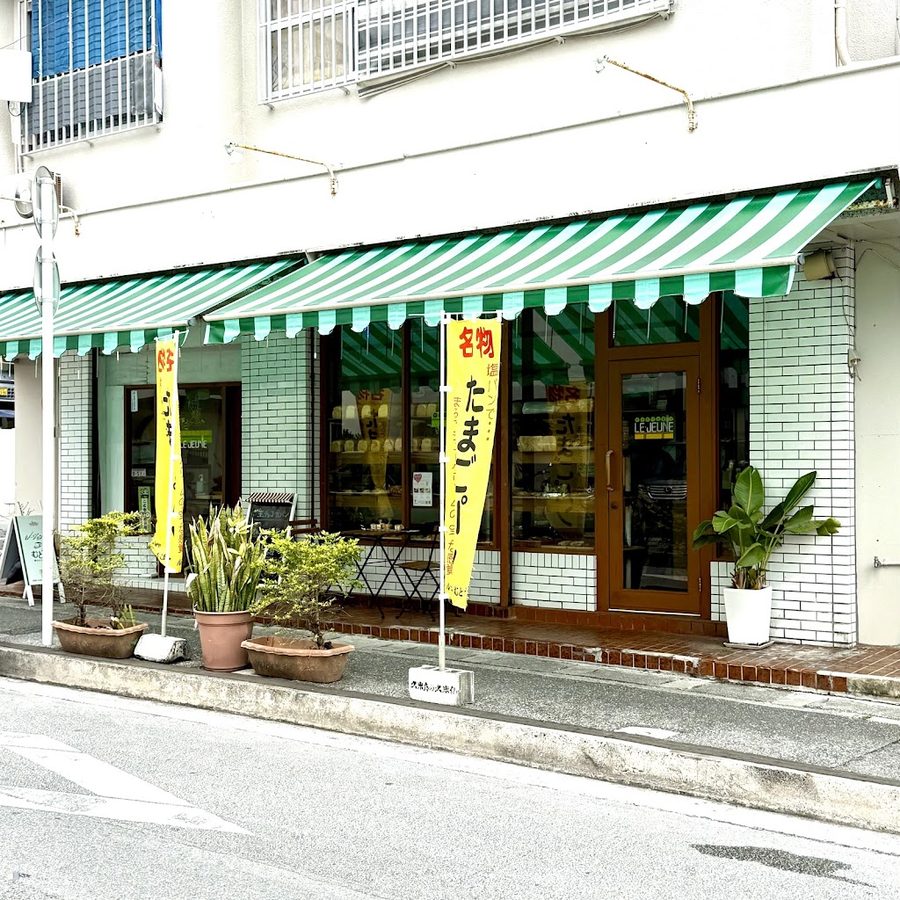 LE JEUNE Tomari