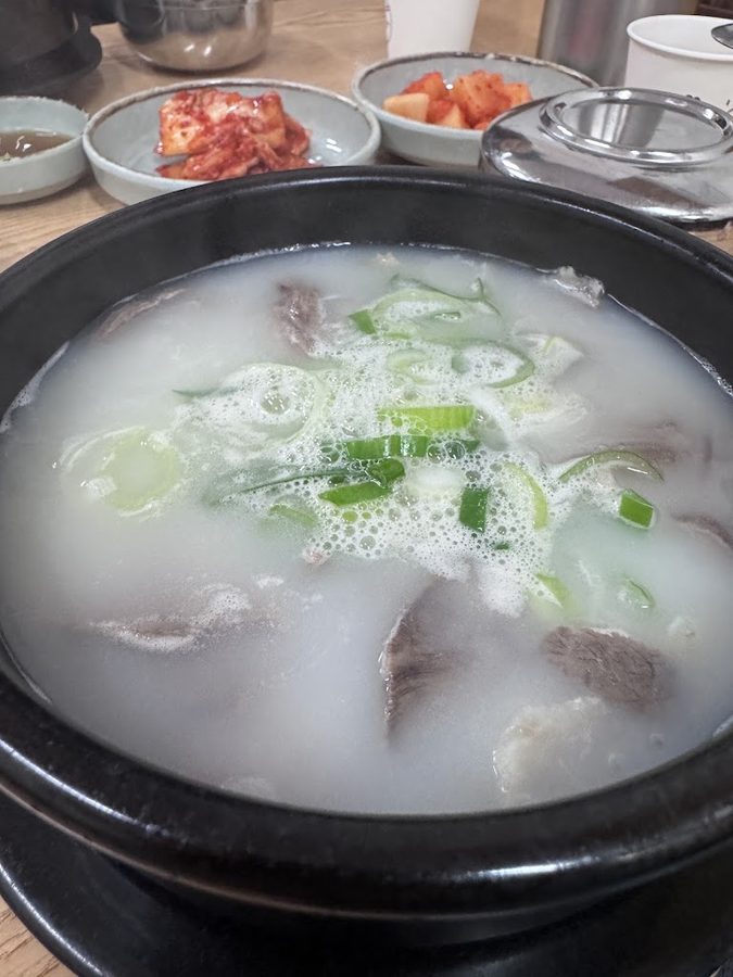시민소머리국밥