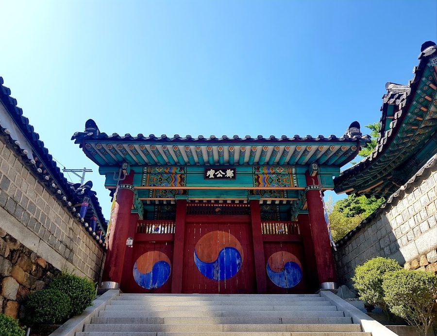 Jeonggongdan Alter