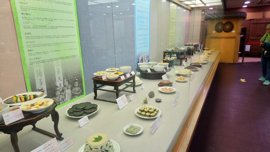 Tteok Museum (Rice Cake Museum)