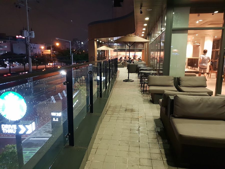 스타벅스 울산도산사거리 점