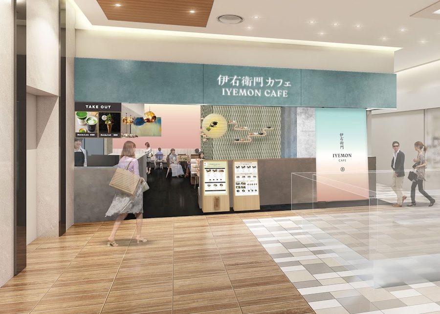 伊右衛門カフェ ルクア イーレ店