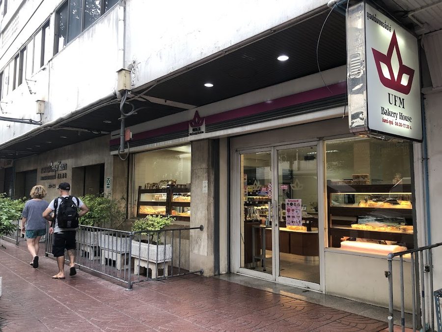 UFM Bakery House