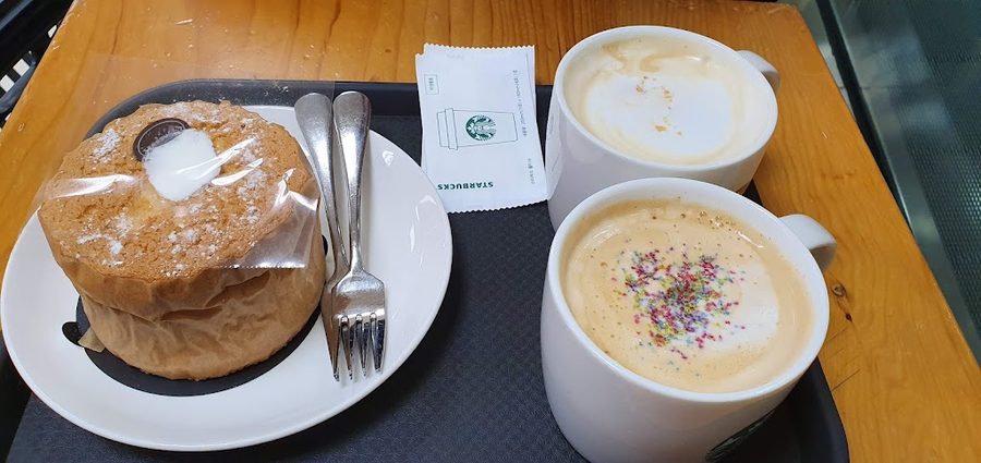 Starbucks