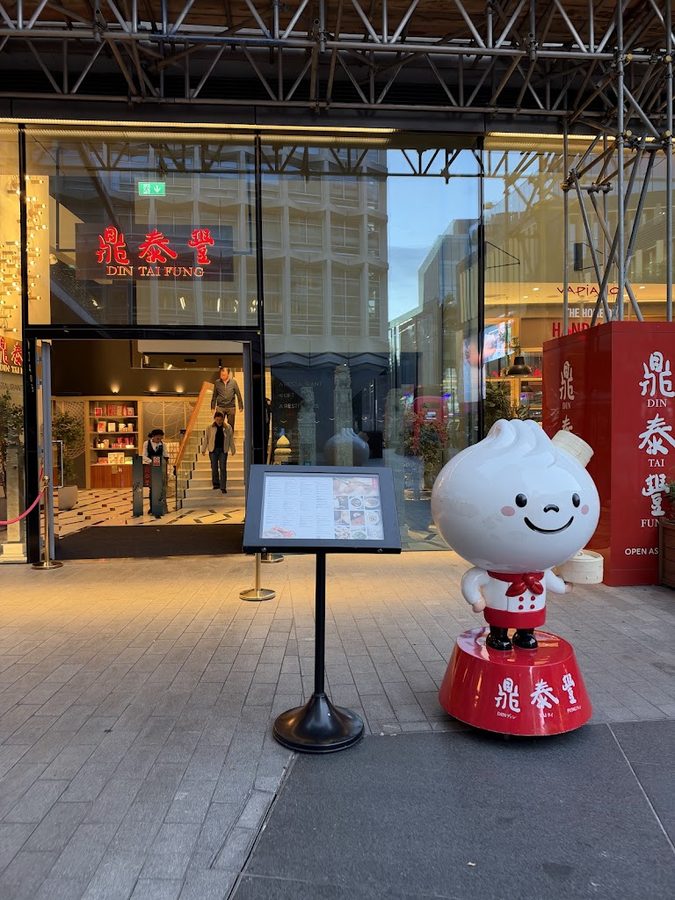 Din Tai Fung Centre Point