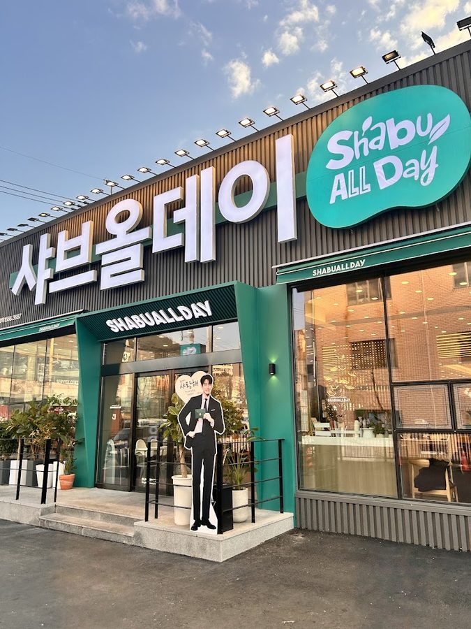 Shabu All Day Busan Yongho Branch