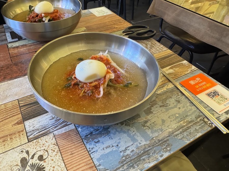 Hannam Myeongok