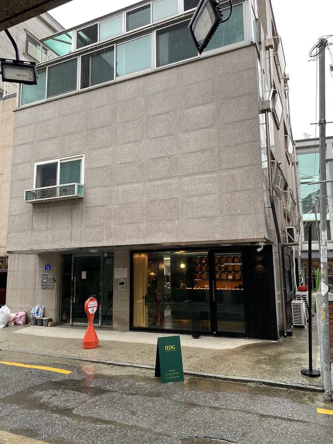오흐뒤구떼