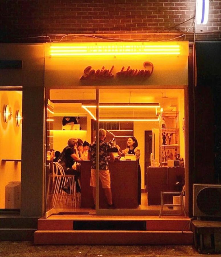소셜해이븐