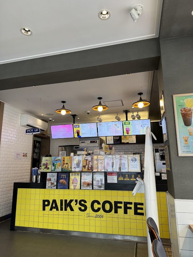 ペク茶房天安星井ロッテ店